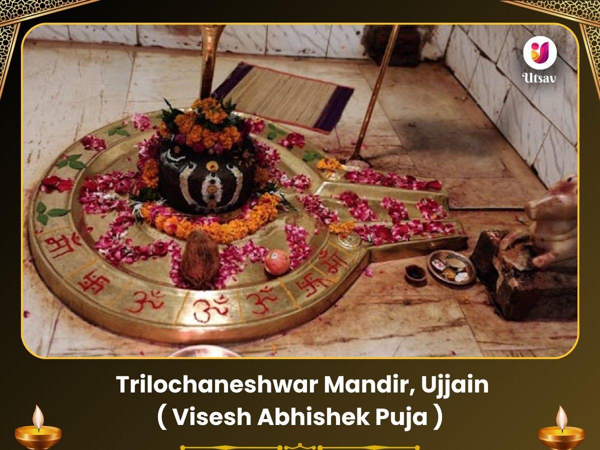 Trilochaneshwar Mahadev Special Puja -For Good Health Utsav Kriya