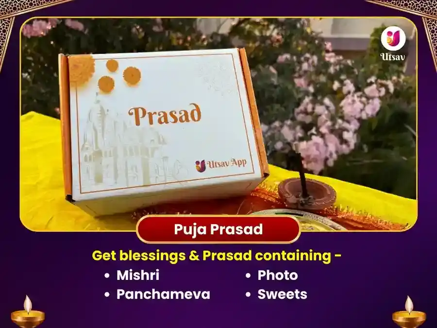 Khatu Shyam 108 Mayur Pankh Mala Maha Anushthan puja gallery 3