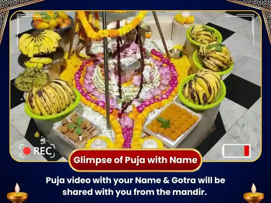 11000 Chandra & 108 Maha Mrityunjay Mantra Jaap Someshwar Mahadev  puja gallery 2