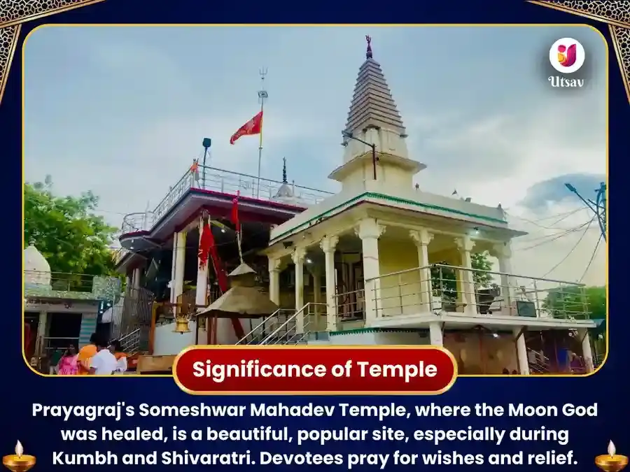 11000 Chandra & 108 Maha Mrityunjay Mantra Jaap Someshwar Mahadev  puja gallery 4