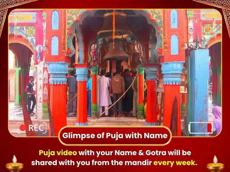 Mangalvar Special Weekly Hanuman Chalisa Paath  & Sindoor Chameli Oil Daan Seva  puja gallery 4