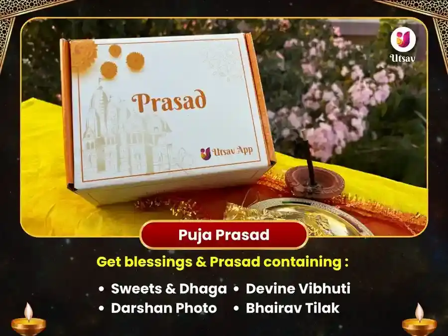 Adi Kaal Vishesh Rahu Shanti Bhairav Panchopchar Puja & Bhairav Asthakam Path  puja gallery 3