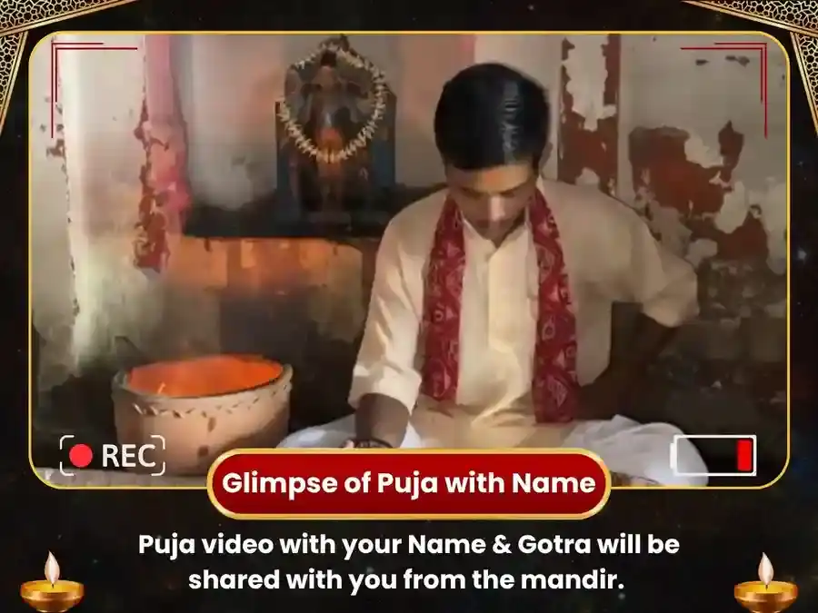 Adi Kaal Vishesh Rahu Shanti Bhairav Panchopchar Puja & Bhairav Asthakam Path  puja gallery 2