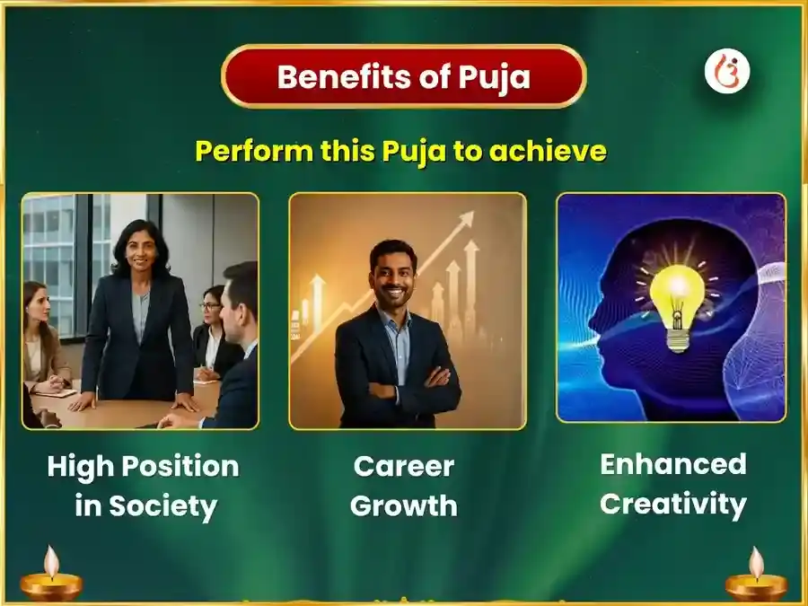 Ravivar Visesh Maa Matangi Weekly Wooden Parrot Daan Seva puja gallery 1