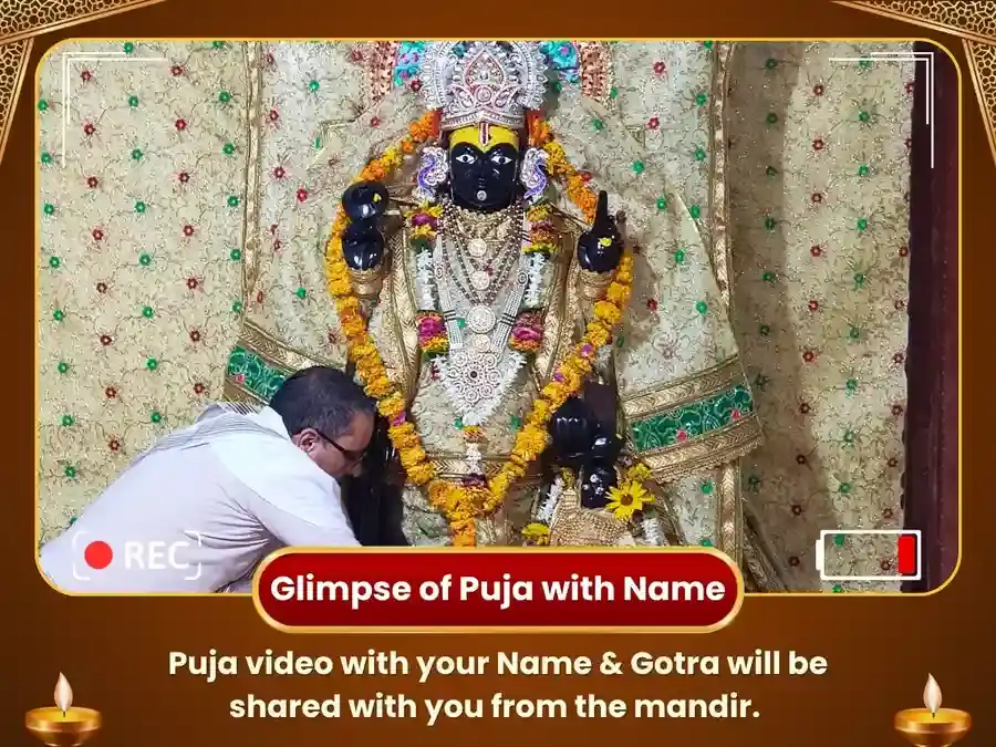  1008 Vishnu Sahasra Naam Archan Sarva Dosh Nivaran Puja & Mantra Jaap puja gallery 2