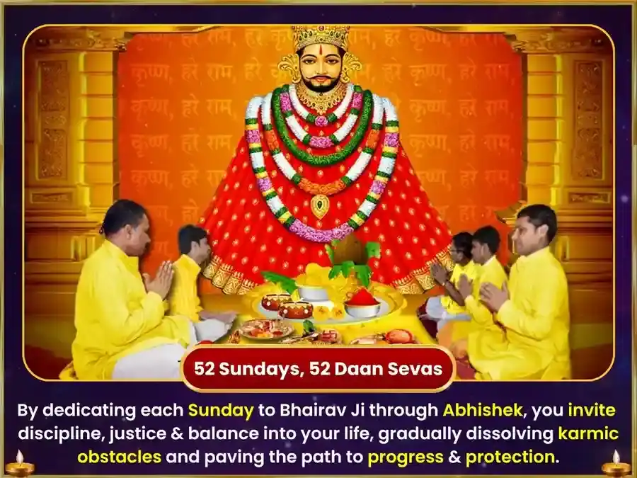 Guruvar Visesh Khatu Shyam Weekly Gulab Daan & Ittar Arpan Seva puja gallery 2