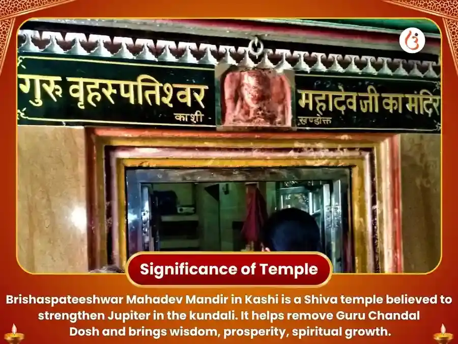 Brihaspateshwar Mahadev Mandir Kashi 21,000 Mool Mantra Jaap Abhishek puja gallery 4