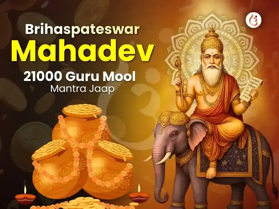Brihaspateshwar Mahadev Mandir Kashi 21,000 Mool Mantra Jaap Abhishek puja image 1