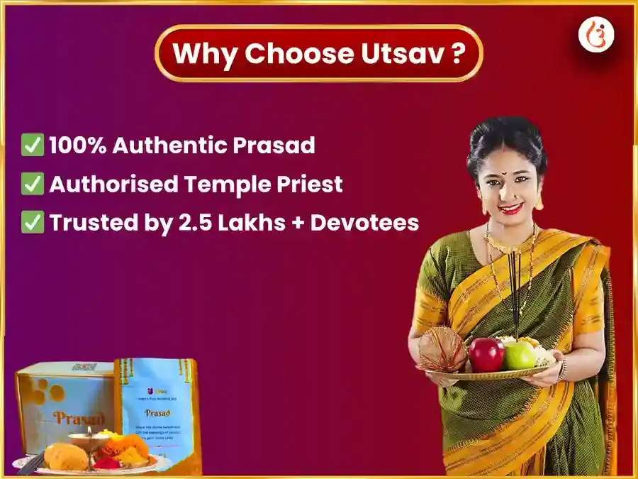 Budhvar Visesh Mata Lalita Tripura Sundari Weekly Meetha Pan Daan Seva puja gallery 5