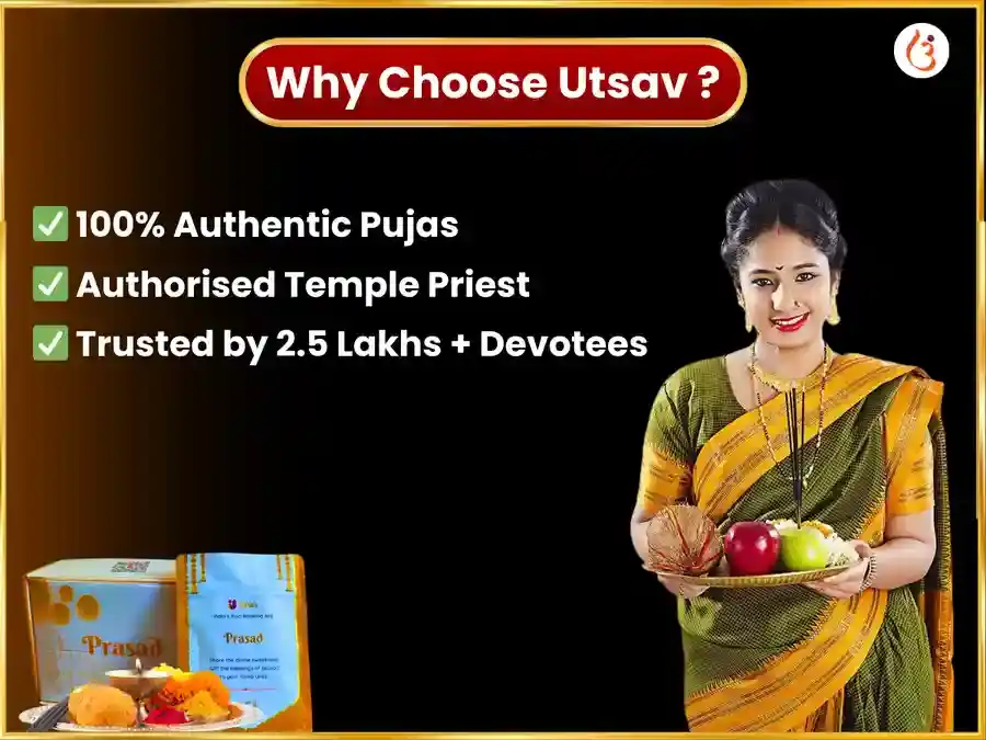 রবিবার বিশেষ সূর্য মন্দির কাশী অর্ঘ্য দান সেবা অনুষ্ঠান puja gallery 5