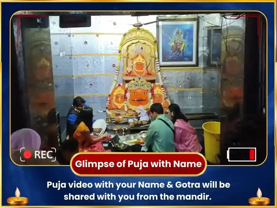 Dhan Shakti Rajyog Prapti Visesh Navgraha Maha Puja  puja gallery 2