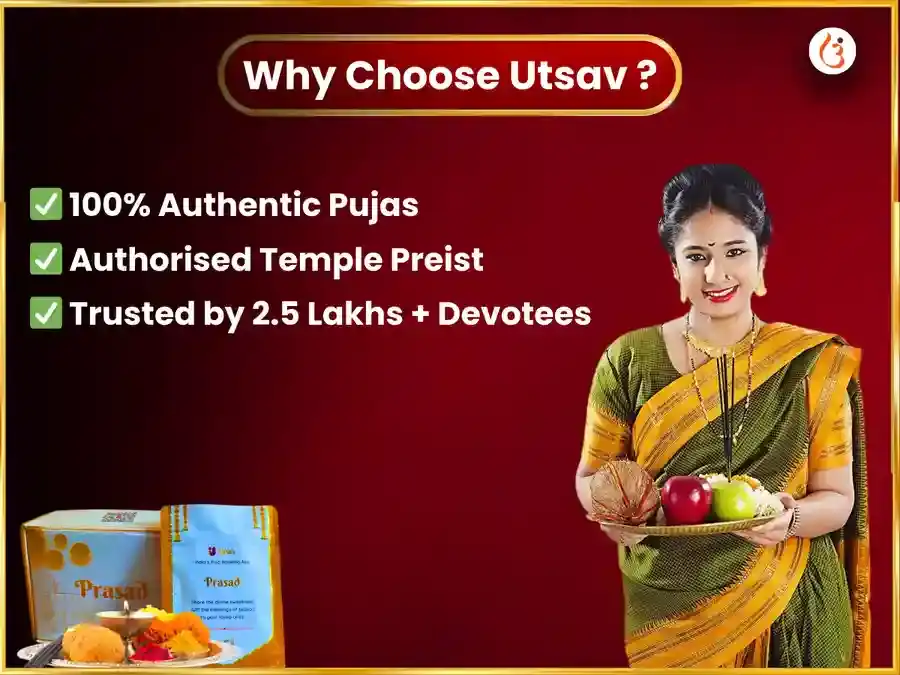 Budhvar Visesh Sri Siddhivinayak Weekly Modak Durva Daan Seva puja gallery 5