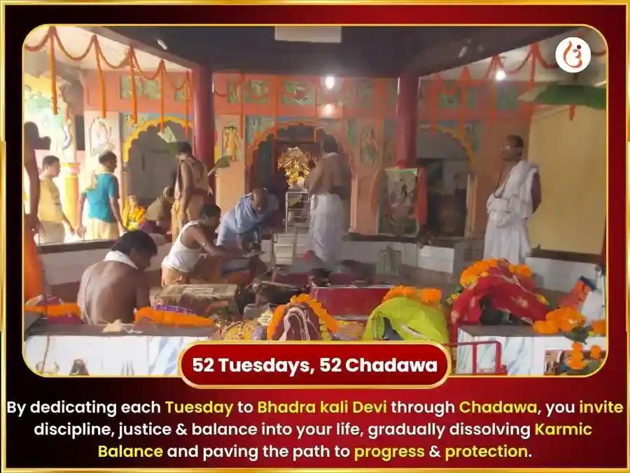 Mangalvar Visesh BhadraKali Mandir Kashi Weekly Daan Seva puja gallery 2