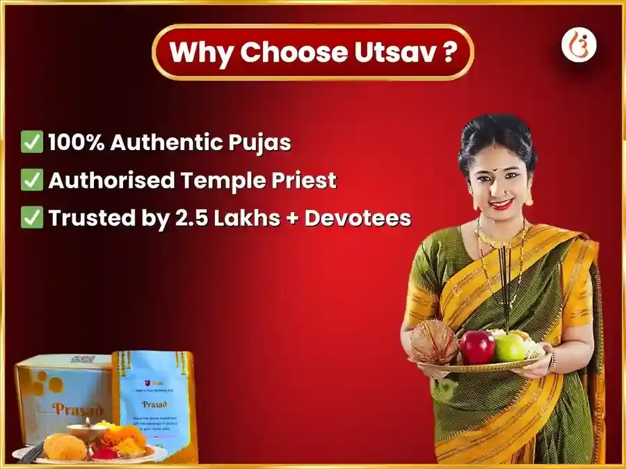 Mangalvar Visesh BhadraKali Mandir Kashi Weekly Daan Seva puja gallery 6