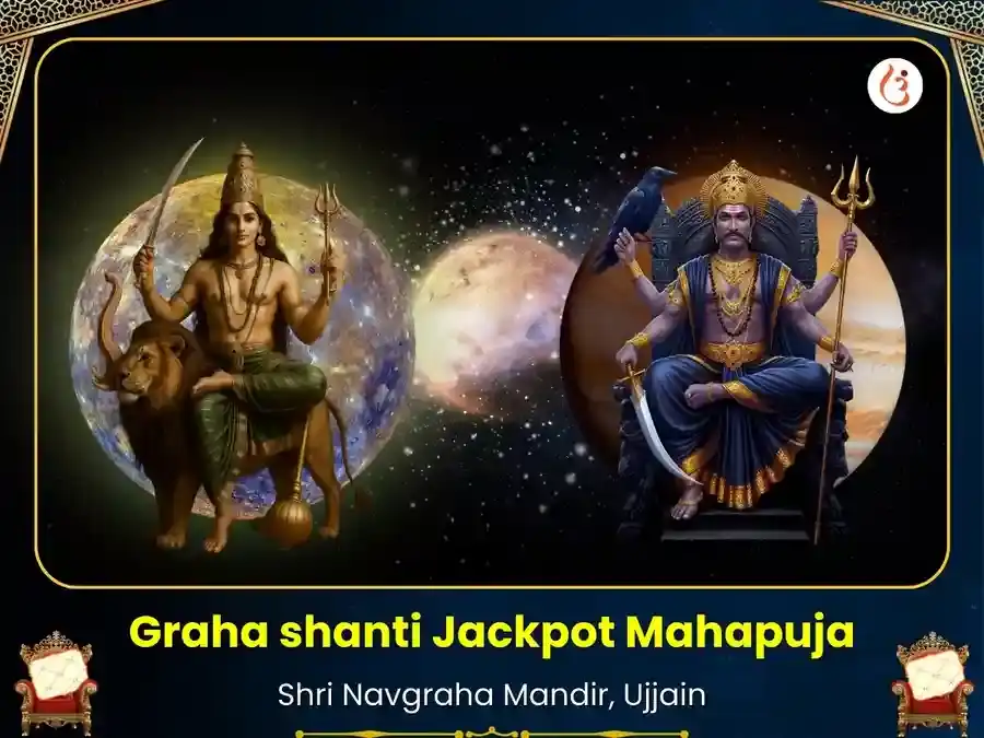 Budh Shani Margi 500 Years Graha Shanti Jackpot Mahapuja puja image 1