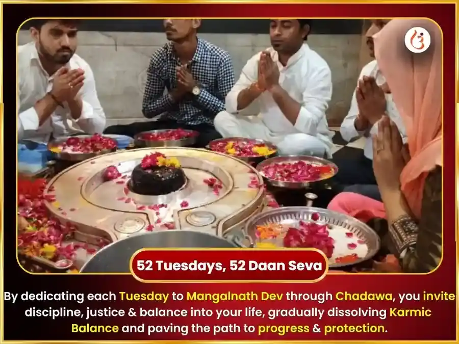 Mangalvar Visesh Mangalnath Weekly Masoor Daal Daan Seva puja gallery 2