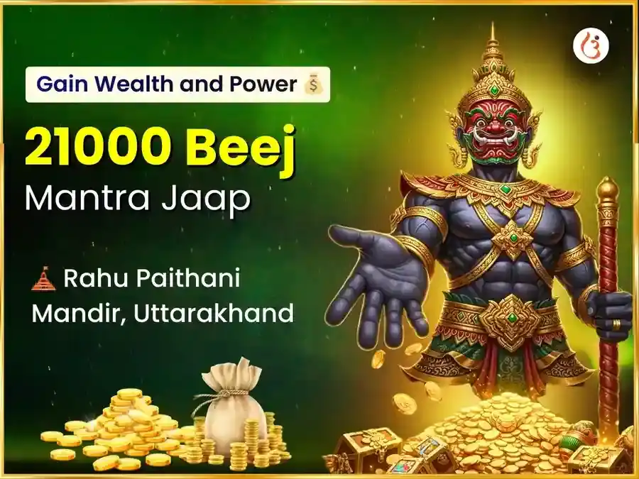  Rahu Shanti 21,000 Rahu Beej Mantra Jaap  puja image 1