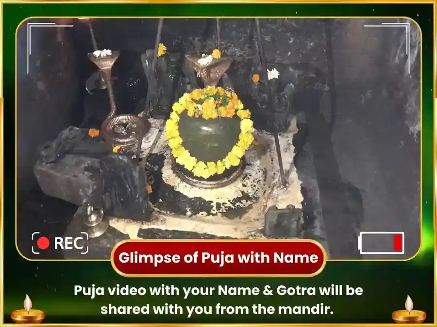 Magical Millionaire Yog Prapti & Rahu Shanti 21,000 Rahu Beej Mantra Jaap  puja gallery 2