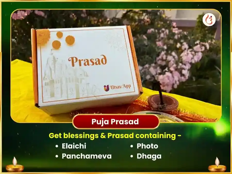 Magical Millionaire Yog Prapti & Rahu Shanti 21,000 Rahu Beej Mantra Jaap  puja gallery 3