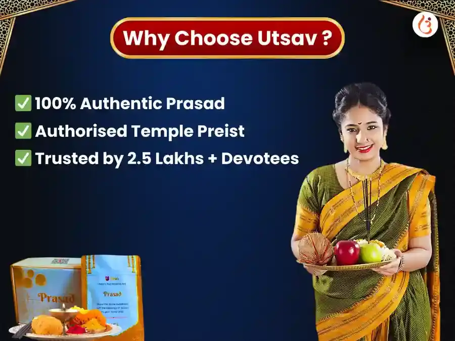 শনিবার শনি গ্রহ শান্তি সাপ্তাহিক তেল দান সেবা puja gallery 5