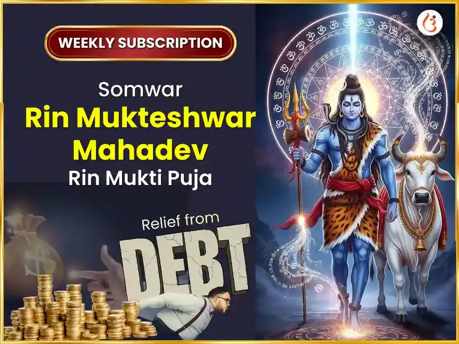 Somvar Vishesh Rin Mukteshwar Mahadev Weekly Daan Seva puja image 1