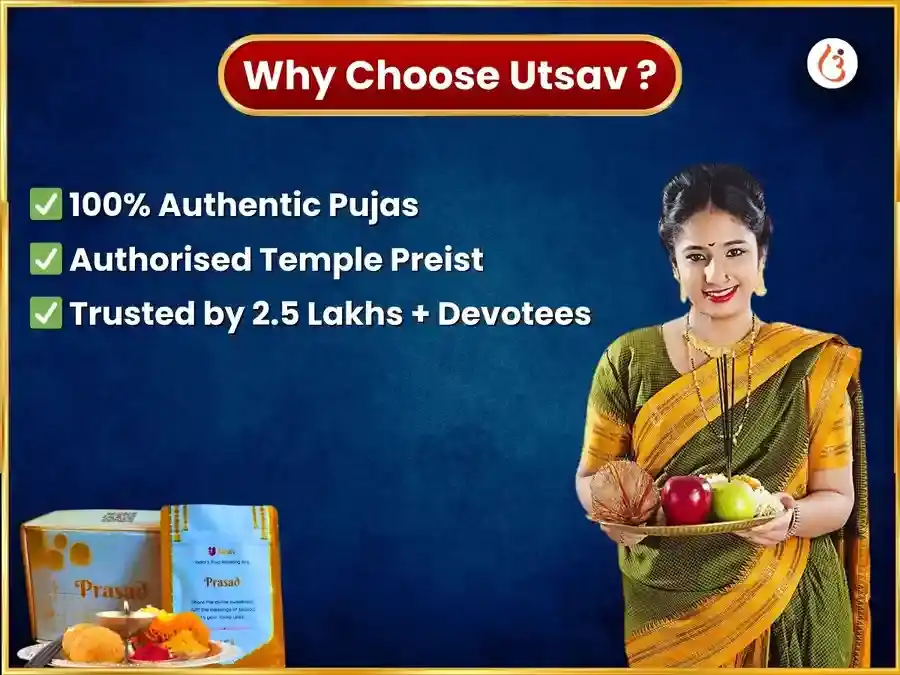 Somvar Vishesh Bhimashankar Jyotirlinga Weekly Sugarcane Juice & Bel Patra Daan Seva puja gallery 5