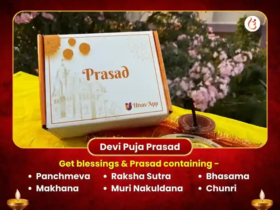 Maa Baglamukhi Panchamukhi Hanuman Sanyukt Kumkum Haldi Tantrayukt Maha Hawan  puja gallery 3