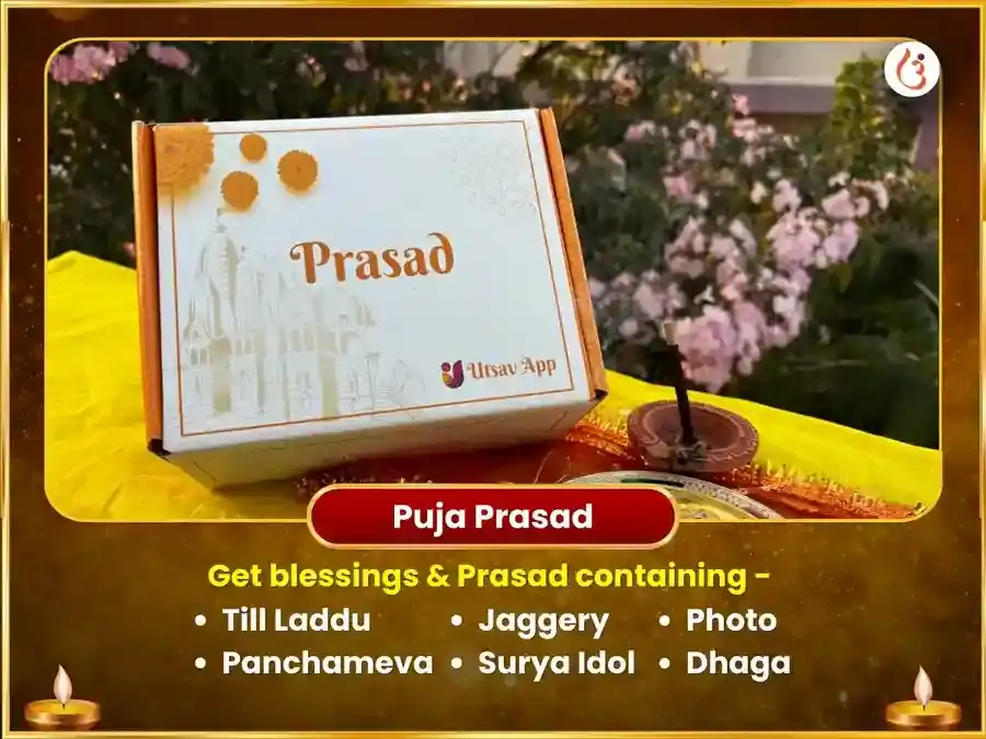 10,000 Surya Mool Mantra Jaap & Aditya Hridayam Stotra Path puja gallery 3