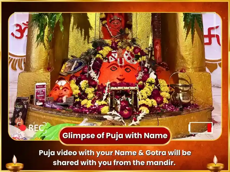 Maa Chinnamasta Batuk Bhairav Maha Kaal Ratri Rahu Jagran Tantrik Havan Anusthan puja gallery 2