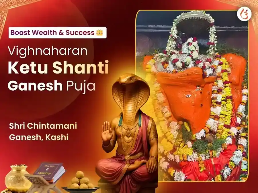Chintamani Ganesh Vighnaharan Ketu Shanti Maha Puja  puja image 1
