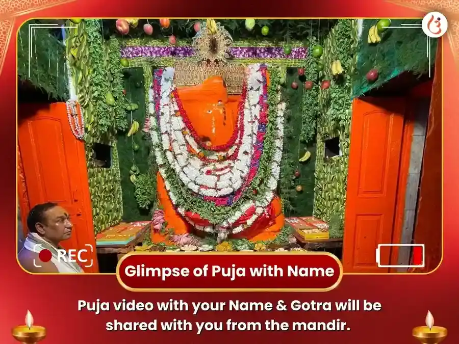 Chintamani Ganesh Vighnaharan Ketu Shanti Maha Puja  puja gallery 2