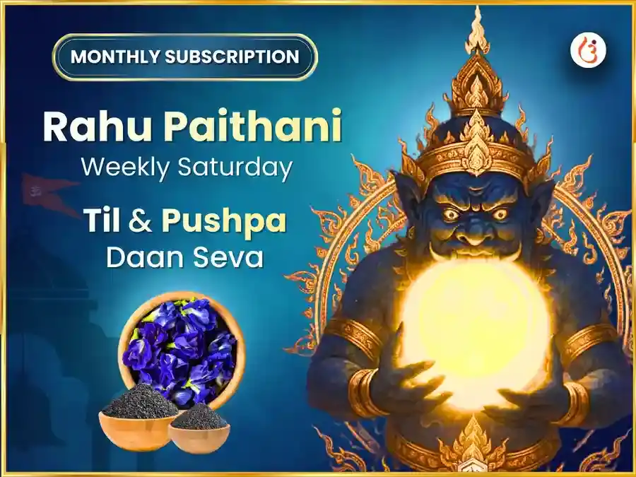 Rahu Paithani Mandir Saptahik (Weekly) Seva Til & Pushpa Daan  puja image 1