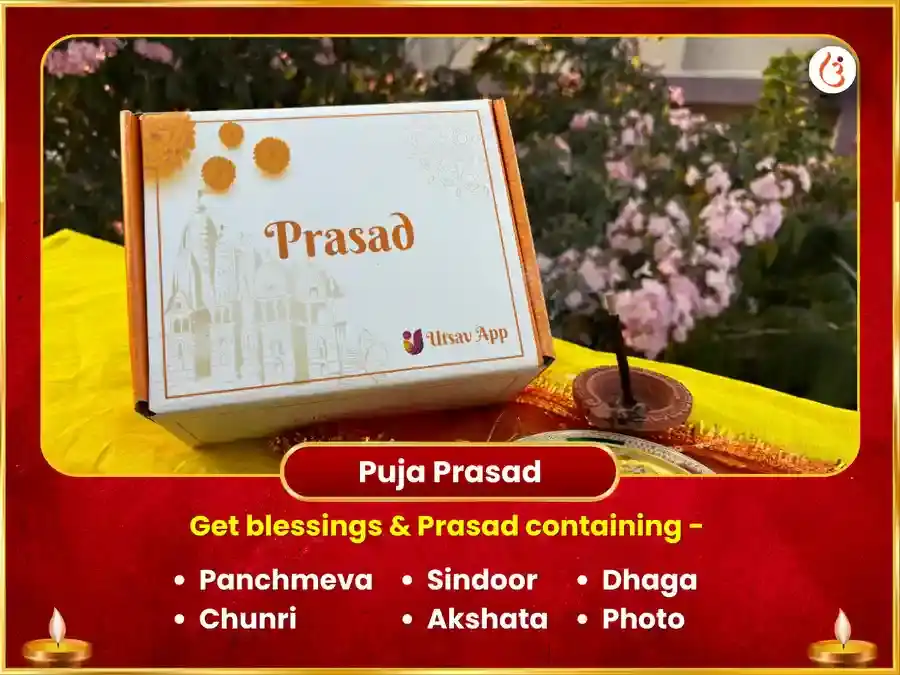 18000 Maa Varahi Mool Mantra Jaap & Havan Anusthan puja gallery 3