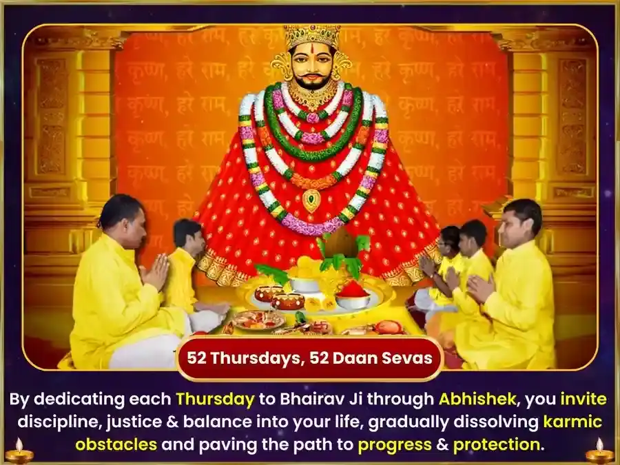 Guruvar Visesh Khatu Shyam Saptahik (Weekly)  Gulab Daan & Ittar Arpan Seva puja gallery 2