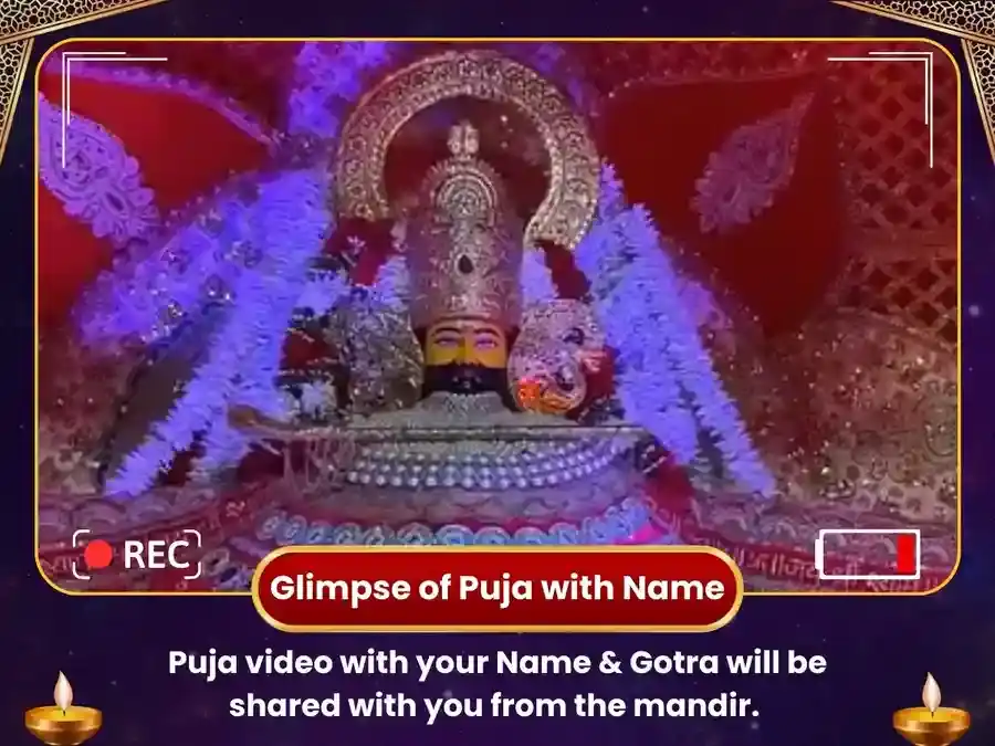 Guruvar Visesh Khatu Shyam Saptahik (Weekly)  Gulab Daan & Ittar Arpan Seva puja gallery 4