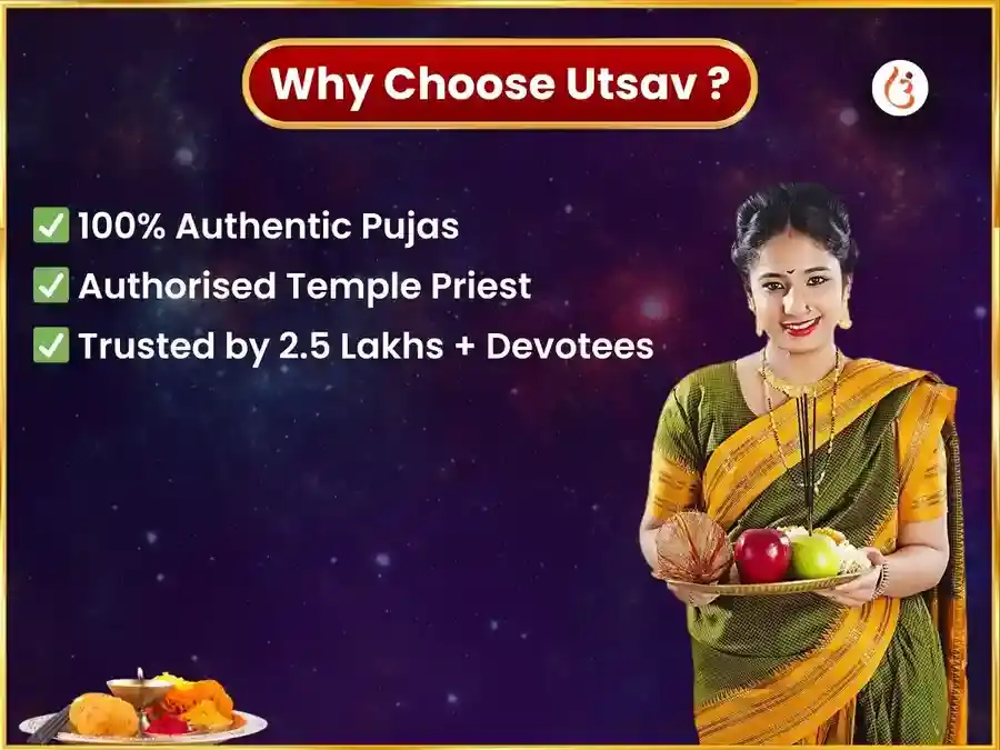 বৃহস্পতিবার বিশেষ খাতু শ্যাম সাপ্তাহিক গোলাপ দান ও আতর অর্পণ সেবা puja gallery 5