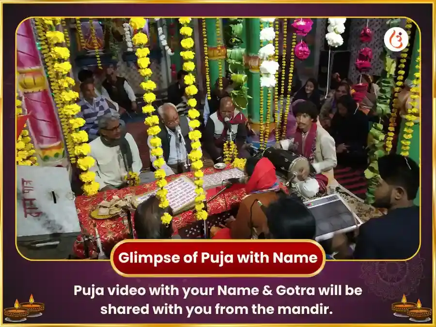 1008 Lakshmi Narayan Mool Mantra Jaap & Amrit Rajyog Prapti Kapoor Gulaab Chadawa puja gallery 2
