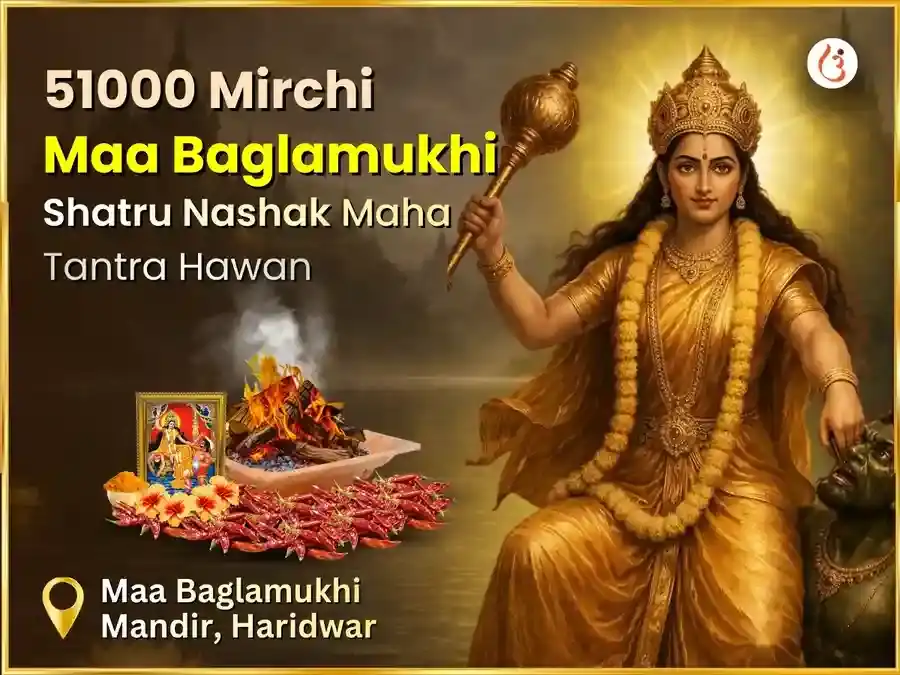  Maa Baglamukhi  51000 Mool Mantra Jaap & Laal Mirchi Tantroyukt Havan puja image 1
