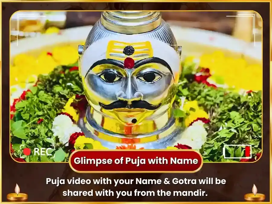 त्र्यंबकेश्वर नाशिक काल सर्प दोष निवारण पूजा puja gallery 2