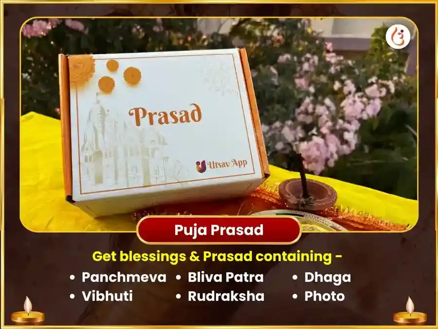 त्र्यंबकेश्वर नाशिक काल सर्प दोष निवारण पूजा puja gallery 3