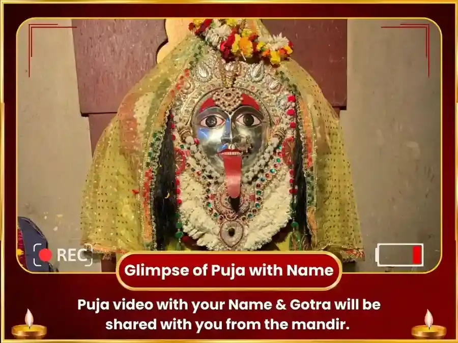  Maa Bhadrakali 108 Munda Mala Seva & Vijay Samriddhi Beej Mantra Jaap Anusthan puja gallery 2
