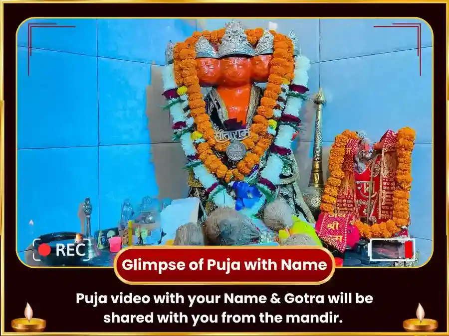 1008 Panchmukhi Hanuman Kavach Mantra Jaap & Chalisa Paath puja gallery 2