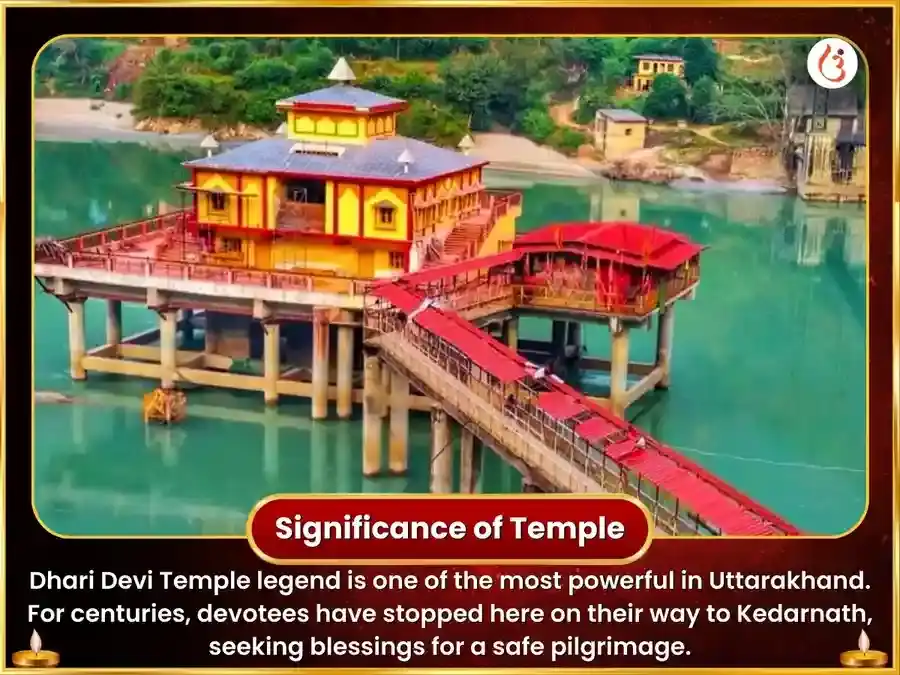  Dhari Devi Shaktipith Visesh 17,000 Kali Beej Mantra Jaap & Hawan puja gallery 4