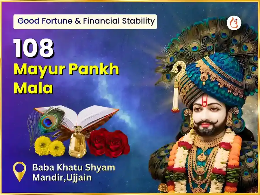 Khatu Shyam 108 Mayur Pankh Mala Maha Anushthan puja image 1