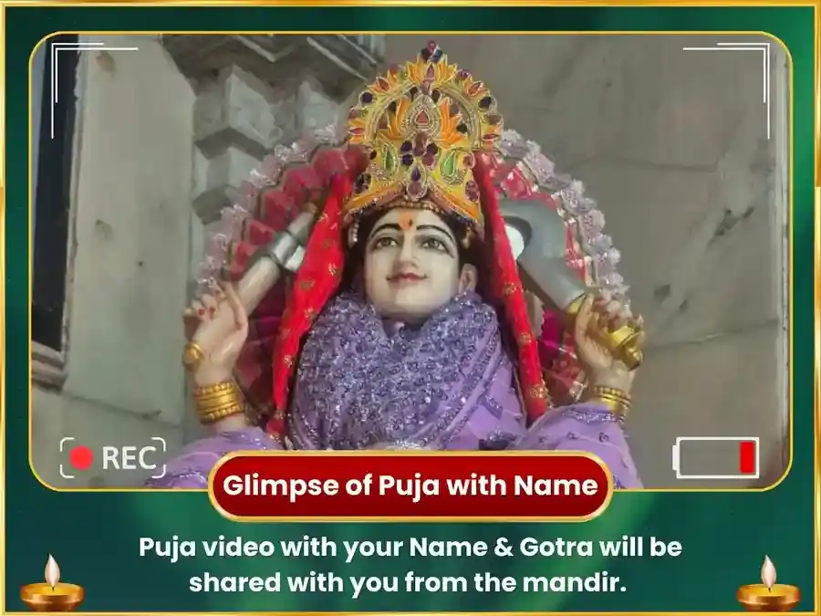 Ravivar Visesh Maa Matangi Saptahik Wooden Parrot Daan Seva puja gallery 4