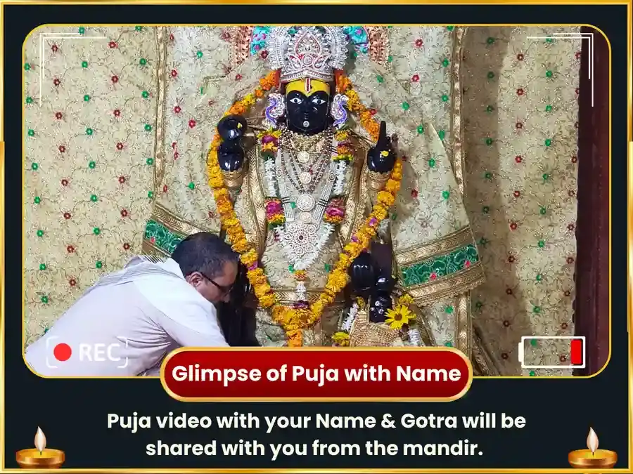 Shri Dirgh Vishnu Special Silver Fish Daan & Satyanarayan Vrat Katha Maha Puja puja gallery 3