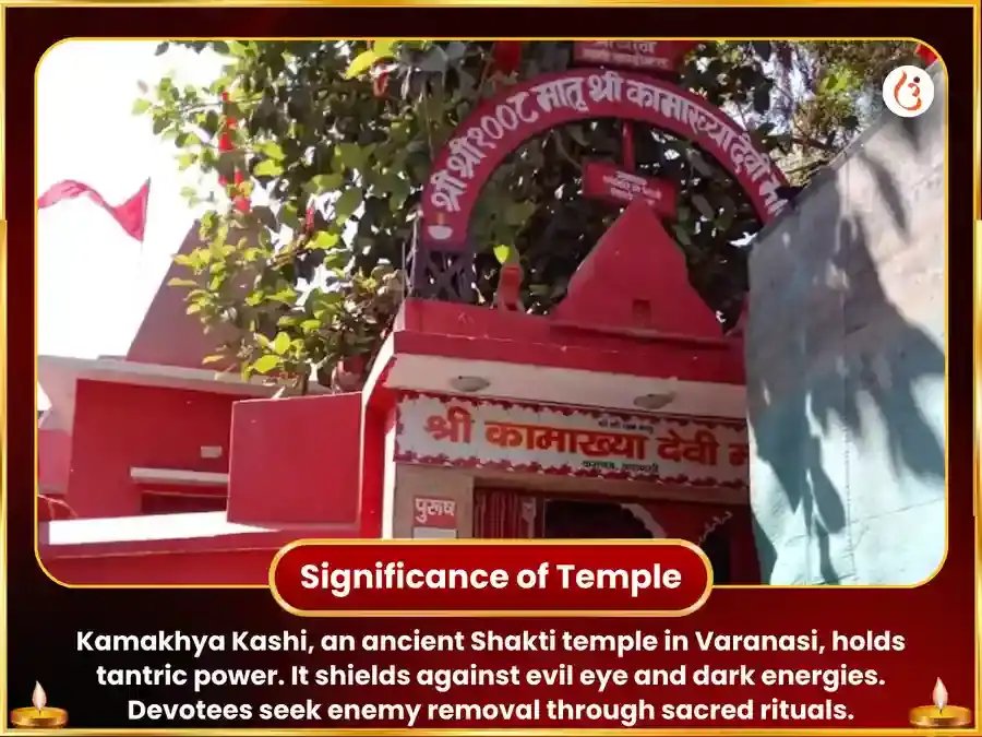 Maa Kamakhya Nazar Raksha Kavach Maha Puja puja gallery 4