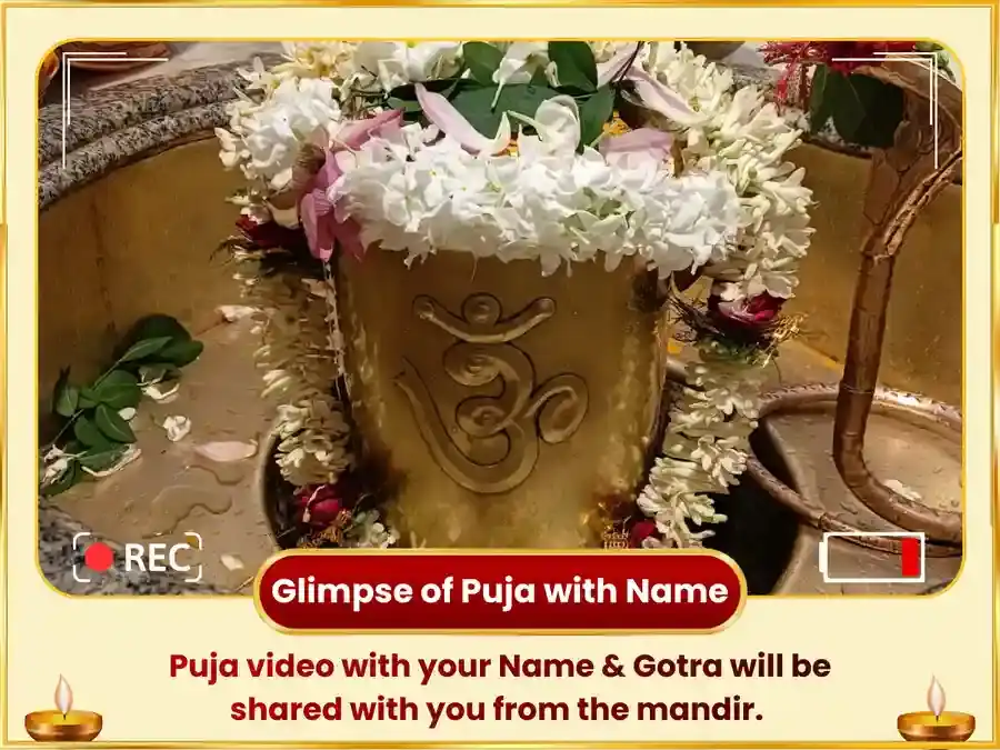 শুক্রবার বিশেষ ৬০০০ শুক্র মূল মন্ত্র জপ, গ্রহ শান্তি অনুষ্ঠান এবং টক দই অভিষেক puja gallery 2