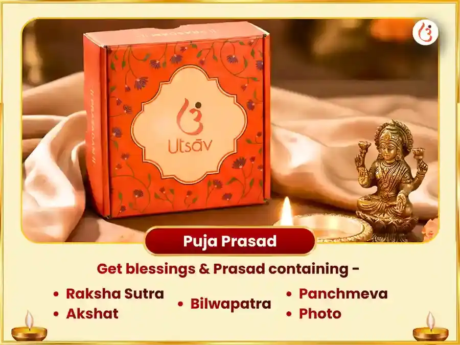 শুক্রবার বিশেষ ৬০০০ শুক্র মূল মন্ত্র জপ, গ্রহ শান্তি অনুষ্ঠান এবং টক দই অভিষেক puja gallery 3