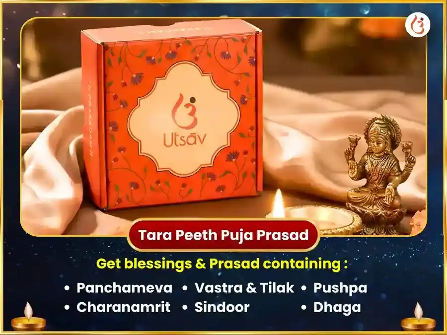 Durga Ashtami Visesh Rahu Graha Shanti Sanyukt Neel Saraswati Maha Hawan & Beej Mantra Jaap puja gallery 3